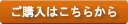 ���w���͂����炩��